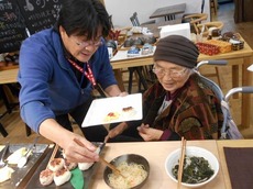 d2015.12.2 2.jpg
